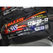 誠一機研 瑪吉斯 MAXXIS S98 SPORT 120/70-12 輪胎 機車胎 全天候運動性能胎 F1 基隆 汐止