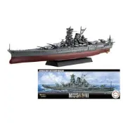 FUJIMI 富士美 1/700 艦NEXT 02 日本海軍戰艦 武藏 組裝模型