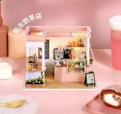 大旺小舖:DIY小屋袖珍屋娃娃屋材料包  陽光奶茶店 生日聖誕禮物 台北市華陰街179號地下室