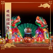 【老食說】精緻麒麟座  壽桃 壽麵 壽桃塔 神明 祝壽拜拜 宴王擺宴 敬神禮佛  供品點心 禮座 關廟麵 藝術禮座 香塔