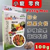 ✪寵物巿💚附發票~Petty man 綜合蔬果大餐100G/盒 PTM 小動物專用 天然綜合水果乾 兔 鼠 蜜袋鼯零食