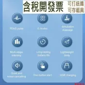 電動肌肉刺激頸部治療儀頸部按摩器家用多功能止痛工具頸椎按摩器