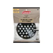 (店+)【Coleman】吊掛式隨身蚊香盒 戶外防蚊線香盒 附掛鉤 日本直送