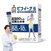 【森下仁丹】晶球長益菌-50+10加強保健益生菌(14條/盒)