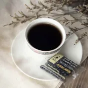 (店+)【成就希望工程】台灣青仁黑豆茶包 15gx15入/袋(低溫烘焙/無防腐劑/無添加)