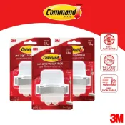 (店+)【3M】3M Command Broom Gripper 拖把架｜免釘免鑽 安裝簡單 多功能家用收納架