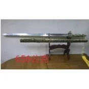 不鏽鋼龍泉劍劍身656公克 軟刃太極劍 武術劍,練功劍,晨練劍 龍泉長劍