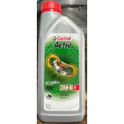 【美機油】 Castrol Activ 護力 20W40 4T 礦物 機油 JASO MA2 輕檔車 1L