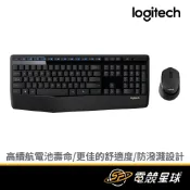 Logitech 羅技 MK345 無線鍵鼠組(黑)(new)
