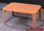蘆洲巨林家具館..日式摺疊輔助桌(7050)-EH*324-50..台北地區兩張以上免運費!!