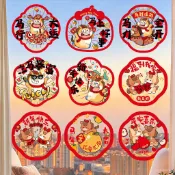 【紅紅火火】馬年窗花玻璃靜電貼2026新款過年春節布置裝飾新年福字窗戶門貼紙 V02J