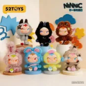 正版52TOYS NINNIC 不一樣的我們系列可愛玩偶毛絨吊飾