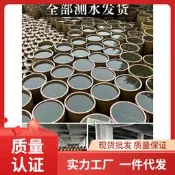 【五星好評】∈土陶釀酒發酵缸大水缸老式儲水陶瓷大號粗陶水缸醋缸醬缸瓦缸