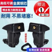 💖台灣免運出貨💖豐田花冠1.8 1.6雨颳噴水嘴 汽車前擋風玻璃水雨刷器扇形噴嘴噴頭 J2QDdfgd