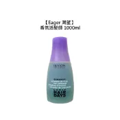 REVLON 露華濃 紋路效應 150ml 造型 定型 捲髮 輕柔 髮膠 西班牙 公司貨【堤緹美妍】