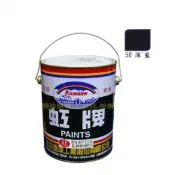 【i郵購】EZ購五金便利店 【虹牌油漆】 調合漆 #50深藍色(加侖裝) /油漆 鐵材/木材/室內外/好刷,好漆,好品質