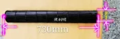 日立冷氣機 用服務貫流風扇 貫流扇 料號:2GF28830R 原廠貨 適用:RAS-36NF…等-【便利網】