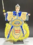 布袋戲 布袋戲偶 現代角色 有內體 可換衣 (可當亂世狂刀) (附展示架) 劇場偶 / 尊