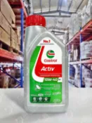 【4%點數】『油工廠』Castrol ACTIV 10W40 機車 機油 0.8L SN MA2 通勤 CP值