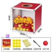 【台灣爆款】大號抽獎箱抽籤球亞克力透明摸獎搖獎箱活動年會道具幸運抽獎箱子 店長推薦