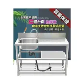 (店+)免運可開票 不鏽鋼水槽 洗菜盆 水池櫃 水槽單雙池 廚房水槽 水槽 帶工作平台 洗手槽 洗手盆 一體櫃水槽