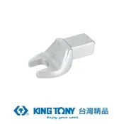【全聯線上購】【KING TONY】專業級工具 14x18更換式扭力扳手接頭(開口型) KT34501226M(14x18)
