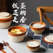 【🎯 在臺出貨 🔥】仿古懷舊陶瓷蒸飯復古土碗陶粗碗蒸蛋碗紫砂鉢仔糕梅菜扣肉碗土陶 陶瓷碗 碗盤 飯碗 蒸碗 蒸蛋碗