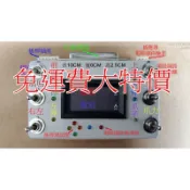 故障查修娃娃機天車測試器娃娃機專用