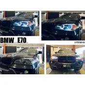 小亞車燈改裝＊新品 BMW X5 E70 08-10 E70大燈 光圈 雙魚眼 遠近魚眼大燈 頭燈