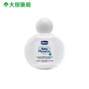 CHICCO 寶貝嬰兒植萃淡雅香水 100ml 大樹藥局