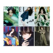 KPM-現貨 ELLE (KOREA) 8月號 2024 六款 封面 aespa-Giselle 李鍾碩 韓國代購 Korea Popular Mall - 韓國雜誌周邊專賣店