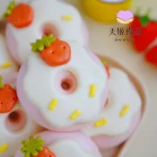 美姬饅頭 草莓小蛋糕鮮乳造型饅頭 一盒六入