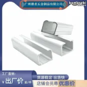 拾光藏寶閣 【靜音滑順】實木門滑軌 玻璃門滑軌 摺疊門滑軌 推拉門滑軌 鋁合金吊輪 移門導軌 滑道 重型承重 防脫落設計 適用各式門片
