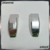 汽車噴水蓋裝飾蓋貼自粘雨刮噴水頭貼改裝車用外飾用品3d立體電鍍可開發票✔GT汽配🚗臺中出貨🚗