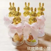 欣欣小物 造型金莎瓶 愛心瓶 婚禮小物 二次進場 公司活動 生日禮物 聖誕節 送客禮..