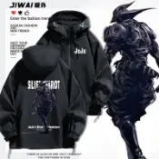 JOJO的奇妙冒險聯名星塵斗士銀色戰車鎮魂曲沖鋒衣男女外套上衣服【gvtjxy ~/~極極】