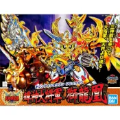 (BANDAI) 代理版 組裝模型 SD鋼彈 BB戰士 武神輝羅鋼篇 輝神大將軍獅龍鳳 #167 (酷比樂)