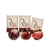 【軒記台灣肉乾王】必嚐 真空系 岩燒豬肉條三入組(經典蜜汁、人氣蒜味、辛香胡椒)