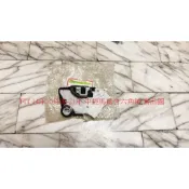HONDA FIT 08-21 中控馬達 六角鎖 車門六角鎖 車門鎖 中控馬達含六角鎖 中控鎖 全新品