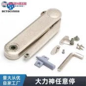 免運🌸可開票 大力神液壓支撐杆 任意停隨意停櫥櫃上翻門氣撐 超重型液壓支撐器