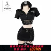 逸選生活 【台灣公司 可打統編】SENMHS原創女警察教官皮革cos游戲特工角色扮演制服夜店派對狂歡