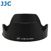 JJC佳能副廠Canon遮光罩LH-88C(相容原廠EW-88C遮光罩)適EF第II代24-70mm F/2.8L USM太陽罩L鏡F2.8 F/2.8 1:2.8