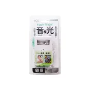 (店+)LZ MCO 壁掛式來電閃光鈴 LED閃光與95dB大分貝