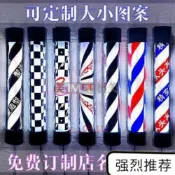 110V髮廊燈 美髮轉燈 沙龍轉燈 美容美髮LED轉燈 髮廊標誌燈理髮店掛墻廣告燈防雨防嗮免費加店名 髮廊