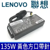 筆電達人 聯想 LENOVO 135W 原廠規格 變壓器 20V 6.75A 方口帶針 充電器 電源線 充電線 IdeaPad 700-15isk 80RU 700-17isk 80RV Y700 Touch Y700-14isk Y700-15isk Y700-17isk T440p T440p-20AN T440P-20AW T540p T540p-20BE T540p-20BF T470p T570p W540 W541 W550s 59418222 59426255