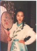 (嫻57)  黎美嫻  的3*5古裝沖洗照片一張!