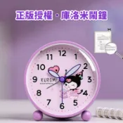 時鐘 新款三麗鷗家族卡通桌上型鬧鐘 可愛造型兒童起床鬧鈴 時庫洛米 大耳狗 美樂蒂 凱蒂貓 1069392439