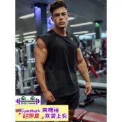 「呱呱健身」🇬🇧Gymshark 飛機袖 stringer “棉質+寬肩+無挖背“ 男子無袖背心 健身無袖背心 坎肩背心