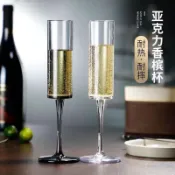 🔥限時下殺🔥亞克力香檳杯創意高腳杯直筒葡萄酒塑料透明雞尾酒杯防摔酒吧杯子🔥台灣出貨