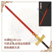 終結的熾天使 百夜米迦爾刀劍未開刃cos道具武器cos武器定制竹制6.19